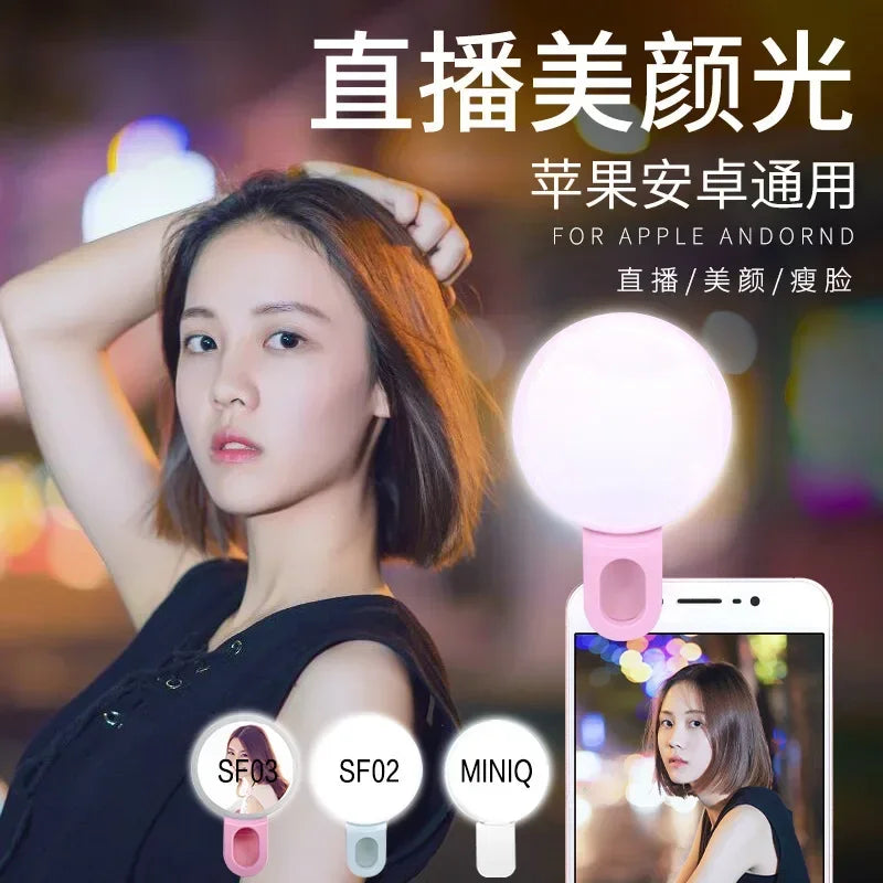 Phone LED Selfie Ring Light Portable Mini